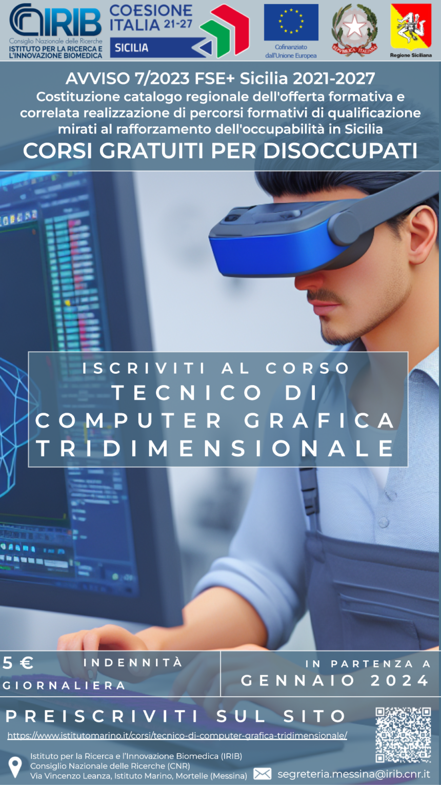 Tecnico di computer grafica tridimensionale Tecnico di computer grafica tridimensionale